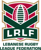 Player Registration Form
